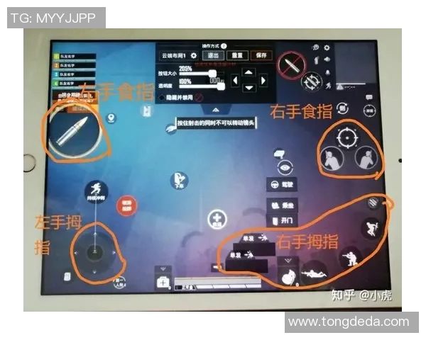 科学和平精英心理素质提升的有效训练方法与策略探讨