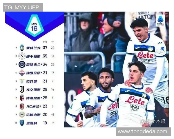 英超经典对决阿森纳逆转皇马乌龙球成关键瞬间解析