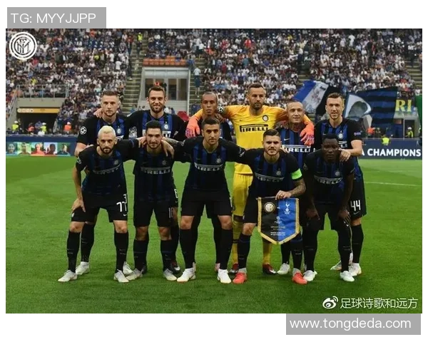 英超激战国米逆转里昂4-3战术分析揭示胜利背后的秘密